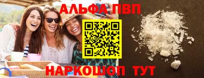 хмурый Абакан