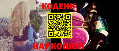 индика Коммунар