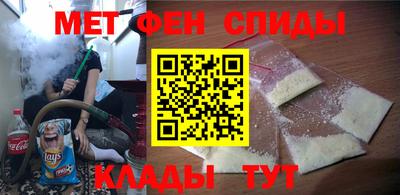 герыч Азнакаево