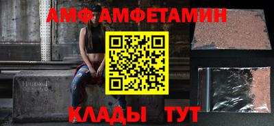 герыч Азнакаево