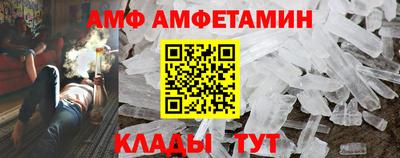 мескалин Абакан