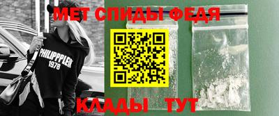 хмурый Абакан