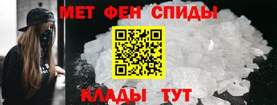 PSILOCYBIN Волжск