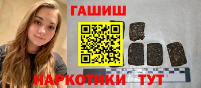 герыч Азнакаево