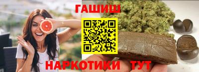 PSILOCYBIN Волжск
