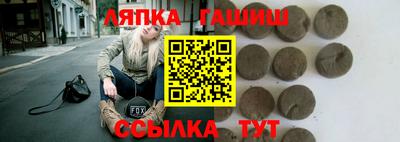 герыч Азнакаево