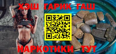 круглые Азнакаево