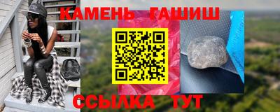 мескалин Абакан
