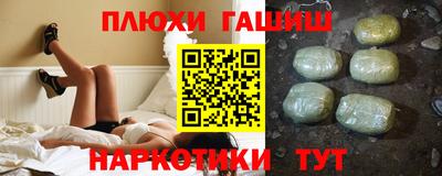 герыч Азнакаево
