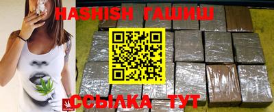 меф VHQ Азнакаево