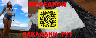 герыч Азнакаево