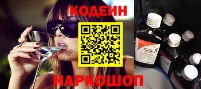 хмурый Абакан