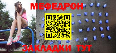 хмурый Аргун