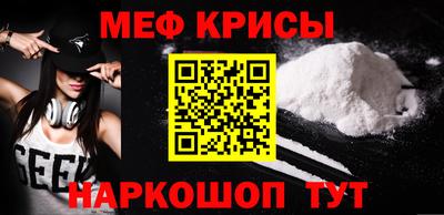 метадон Волгодонск