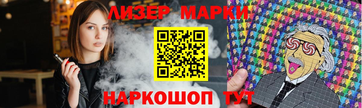 MEGA вход  Вход с VPN  Анапа  Лсд 25 экстази ecstasy  ЛСД экстази ecstasy 